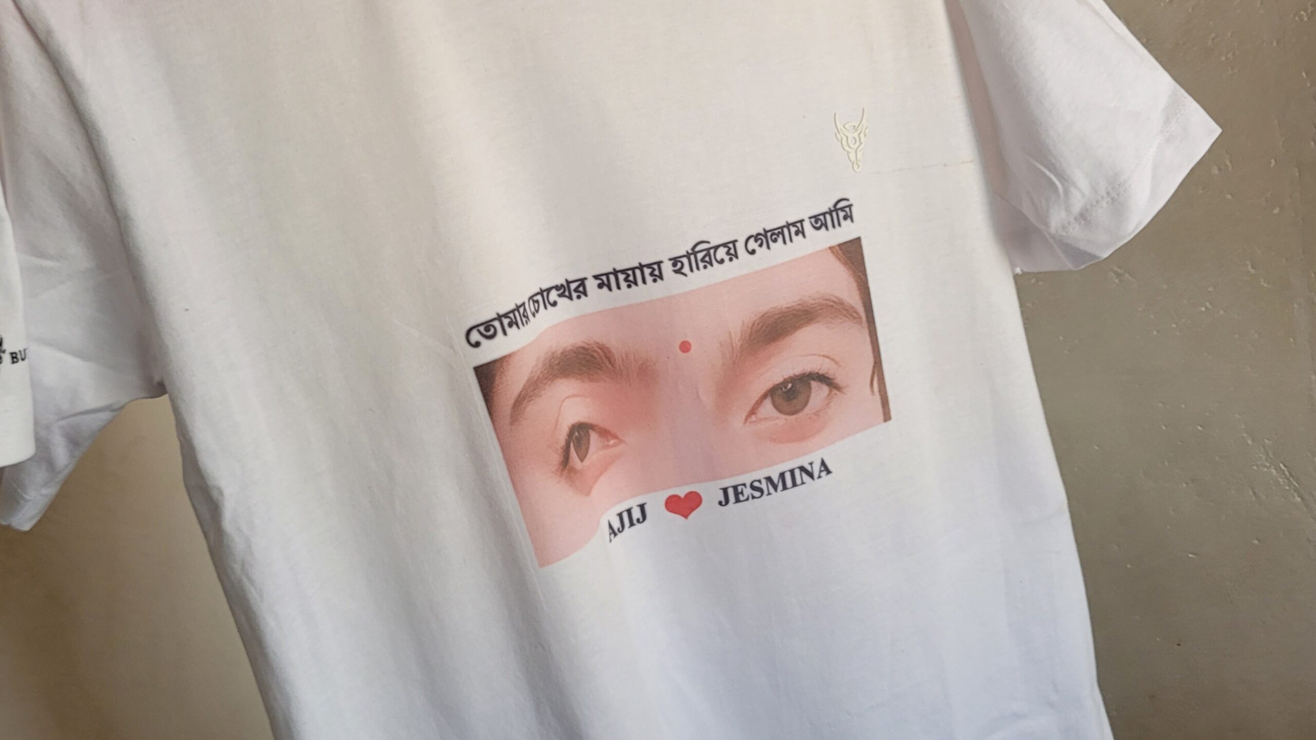 Eyes T-shirt 1 20241112 122015 scaled