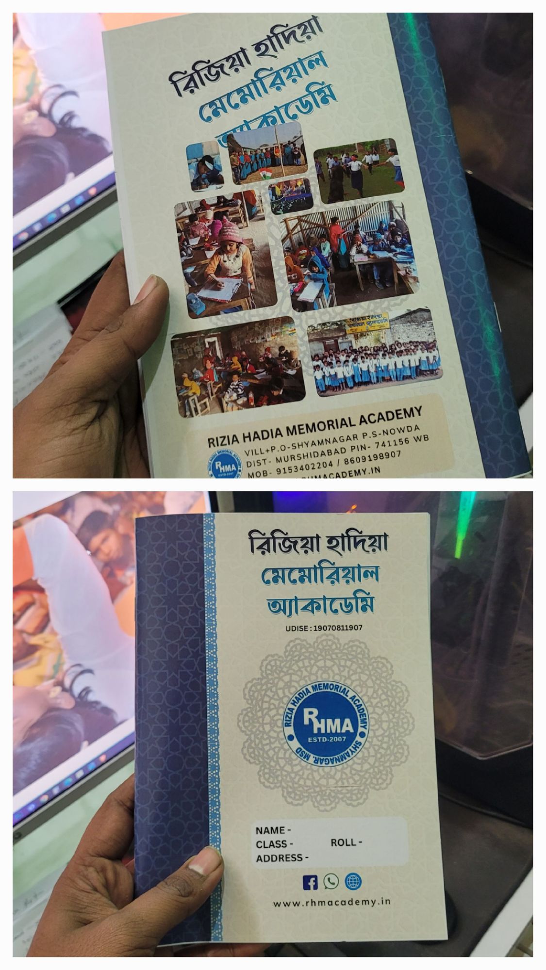 Creating the Perfect Student Diary for RHM Academy 1 20250106 2207328364384210709276465