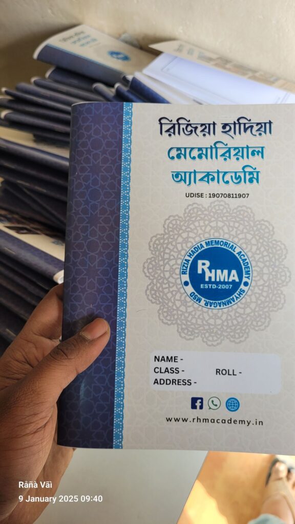 Creating the Perfect Student Diary for RHM Academy 4 20250109 0940192279684607865349472