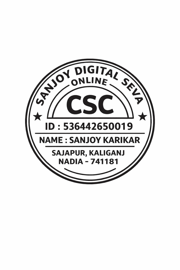 How To make Pre Ink Stamp 1 file 000000005a4472088e76685c25904b6d7047291999733438862